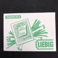 ビュバー　　輸入雑貨　レトロ　(buvard) 　フランス　アンティーク　『 リービッグ　輸入雑貨　レトロ　(LIEBIG） / 食品メーカー 』 広告　ビンテージ 　アドバタイジング　 　輸入雑貨　レトロ　(VYB051）　のサムネイル