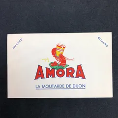 ビュバー　　輸入雑貨　レトロ　(buvard) 　フランス　アンティーク　『 アモラ　輸入雑貨　レトロ　(AMORA） / 調味料メーカー 』 広告　ビンテージ 　アドバタイジング　 　輸入雑貨　レトロ　(VYB053）　のサムネイル