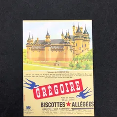 ビュバー　　輸入雑貨　レトロ　(buvard) 　フランス　アンティーク　『 グレゴワール 　輸入雑貨　レトロ　(GREGOIRE) / ビスケットメーカー 』 広告　ビンテージ 　アドバタイジング　 　輸入雑貨　レトロ　(VYB086）　のサムネイル