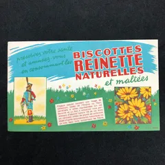 ビュバー　　輸入雑貨　レトロ　(buvard) 　フランス　アンティーク　『 レネット 　輸入雑貨　レトロ　(REINETTE) / ビスケットメーカー 』 広告　ビンテージ 　アドバタイジング　 　輸入雑貨　レトロ　(VYB089）　のサムネイル