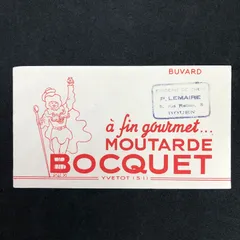 ビュバー　　輸入雑貨　レトロ　(buvard) 　フランス　アンティーク　『 ボック　輸入雑貨　レトロ　(BOCQUET） / 調味料メーカー 』 広告　ビンテージ 　アドバタイジング　 　輸入雑貨　レトロ　(VYB052）　のサムネイル