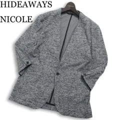 HIDEAWAYS NICOLE ハイダウェイ ニコル 通年★ アンコン ストレッチ ノーカラー テーラード ジャケット Sz.48 メンズ グレーのサムネイル