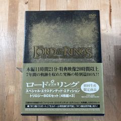 THE ALFEE THE LORD OF THE POCHI'S RING - メルカリ