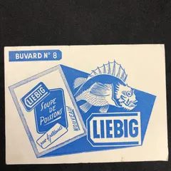 ビュバー　　輸入雑貨　レトロ　(buvard) 　フランス　アンティーク　『 リービッグ　輸入雑貨　レトロ　(LIEBIG） / スープメーカー 』 広告　ビンテージ 　アドバタイジング　 　輸入雑貨　レトロ　(VYB061）　のサムネイル