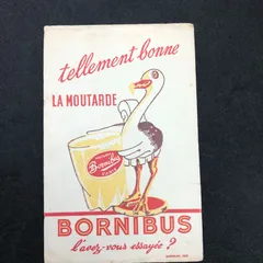 ビュバー　　輸入雑貨　レトロ　(buvard) 　フランス　アンティーク　『 ボルニブ　輸入雑貨　レトロ　(BORNIBUS） / マスタードメーカー 』 広告　ビンテージ 　アドバタイジング　 　輸入雑貨　レトロ　(VYB069）　のサムネイル
