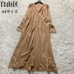 コルコバード カシュクール ラップドレス マキシワンピース ブラウン M