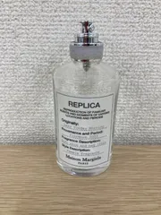 ！【残量2割程度】Maison Margiela　メゾン マルジェラ　レプリカ　オードトワレ　レイジーサンデーモーニング フレグランス　香水【美容品2】【1】
