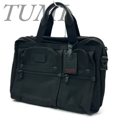 2026年最新】tumi エクスパンダブル ブリーフの人気アイテム - メルカリ