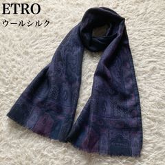 希少★ETRO エトロ ペイズリー柄 大判ストール ショール ウール 132cm 希少☆ETRO エトロ ペイズリー柄 大判ストール ショール ウール 132cm