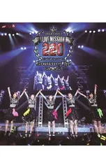 2026年最新】juice＝juice live mission 220 〜code3 special