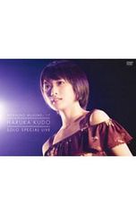 モーニング娘。工藤遥 バースデーイベント 2017 DVD　未再生 モーニング娘 工藤遥 バースデーイベント 2017 DVD - メルカリ