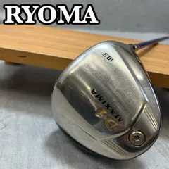 リョーマゴルフ D-1 マキシマ メンズ  ドライバー 1W 10.5° 右利き カーボン SR　Ryoma GOLF MAXIMAのサムネイル