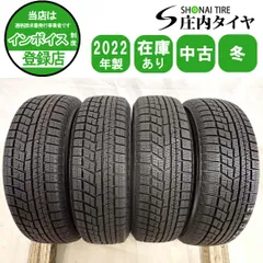 2026年最新】スタッドレスタイヤ155/65r13 4本セットの人気アイテム
