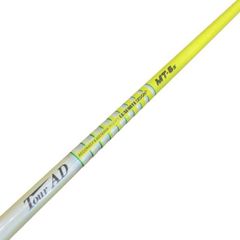 コブラスリーブ付】『TOUR AD MT-5S』ドライバー用 - メルカリ