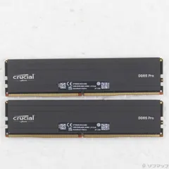 ソフマップ 〔中古品〕 CP2K16G56C46U5【344】のサムネイル