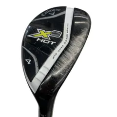 2026年最新】X2 HOT PRO ユーティリティーの人気アイテム - メルカリ