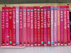 藤沢周平 77冊おまとめ 小説 関連本 - メルカリ