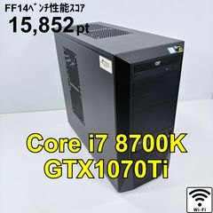 ゲーミングPC i7-8700K GTX1070Ti SSD1TB ガレリア - メルカリ