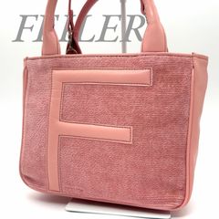B5734】 FEILER フェイラー 2way ハンドバッグ ショルダーストラップ 