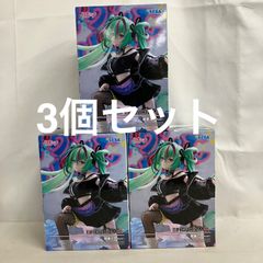 未開封 初音ミク FIGURIZMα 初音ミク Punk フィギュア 3個セット