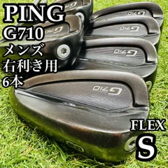 【良品】初心者推奨 ピン G710 黒ドット メンズアイアンセット 6本 Sのサムネイル