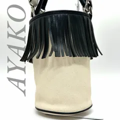 【B5777】 AYAKO アヤコ 3way トートバッグ ショルダーストラップ キャンバス レザー フリンジ バイカラー 斜め掛け 肩掛けのサムネイル
