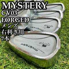 【激レア】地クラブ 名器 ミステリー CV03 メンズアイアンセット 7本のサムネイル