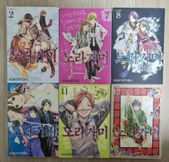 A nn様専用 ノラガミ 1-27巻 全巻 拾遺集 弐、参 - メルカリ