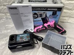 マキタ TD022DSHXW オリジナル染色『P☆P+P』 - メルカリ