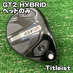 2026年最新】GT2 ヘッドのみの人気アイテム - メルカリ