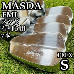 激レア】マスダ FMI ファストマッスル メンズアイアンセット 7本 S