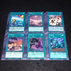 希少 ザミラクルオブザゾーンMOZ レインボゥドラゴン 他 - メルカリ