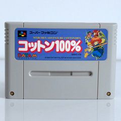SFC】ダイナマイト ザ ラスベガス LASVEGAS (箱説付