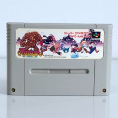 SFC】シムシティ2000（ソフトのみ） スーパーファミコン - メルカリ