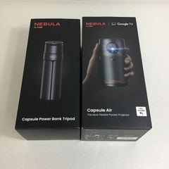 Nebula Capsule3フルセット＋公式バッテリー搭載三脚スタンド 極美品