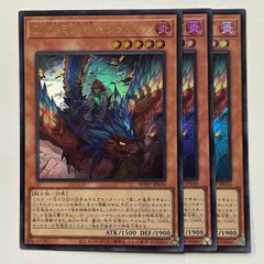 LOCH05OU F・HERO フレイム・ウィングマン オーバーフレームレア