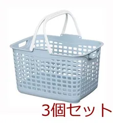 ウイングバケット Ｍ ブルー 3個セットのサムネイル