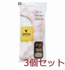 matou 吸着べんざシート クッション フローラル 3個セットのサムネイル