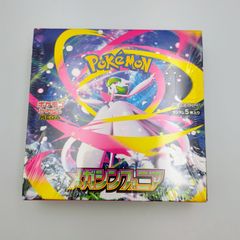 シュリンク付き ポケモンカードゲーム メガシンフォニア BOX - メルカリ