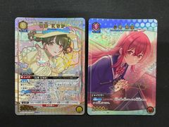 ホロライブカード ホロカ 小鳥遊キアラ SEC シークレット - メルカリ