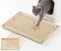 Ycozy 猫用トイレステップ 42x28cm 組み立て連結可能 取り外し可能な二重構造 猫砂トラップステップマット 滑り止め付きキャッチャーベース グリッドデザインでお手入れ簡単 漏れ防止 猫砂受けトレー付きのサムネイル