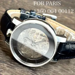 2026年最新】FOB parisの人気アイテム - メルカリ