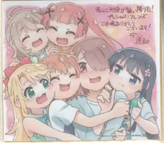 私に天使が舞い降りた!プレシャス・フレンズ 来場者特典 中川洋未 プレシャス・ミニ色紙(みんないっしょ) 4週目のサムネイル