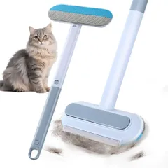 Kelain 毛玉取りブラシ 長さ45cm 猫 犬 抜け毛対策 猫ブラシ ペット カーペットクリーナー 布団クリーナー エチケット衣類 ソファ 繰り返し使用可能 乾湿両用のサムネイル