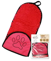 Darling Mart ペット用 吸水タオル 手袋型 犬 猫 ドライタオル 超吸水 マイクロファイバー 厚手 速乾 グルーミング シャンプー後 62×23cm ピンクのサムネイル