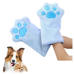 雲見 ペット用洗浄手袋 猫用 2枚セット 猫 シャンプータオル 速乾性 厚手 柔らかい 猫 ブラシ 手袋 両面ペットケアグローブ 長毛ペット用グルーミングツール 犬 猫の毛管理 日常使い 旅行用のサムネイル