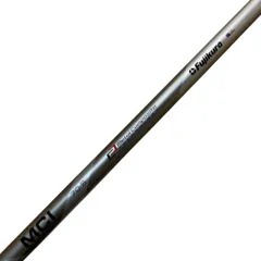 【中古】 テーラーメイドスリーブ付き(Qi4D系) フジクラフェアウェイウッド用 シャフト MCF 7 (フレックスS)Bランク ゴルフクラブのサムネイル