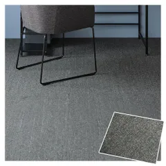【10枚セット】アイリスプラザ タイルカーペット ミックスチャコールグレー 50×50㎝ 消臭カーペット 消臭 一人暮らし 部屋 リビング ジョイントマット ずれない 床材 TKP-SS50のサムネイル