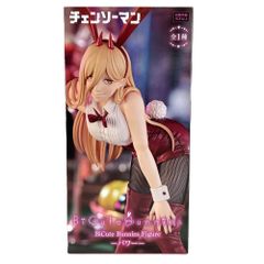 未開封】チェンソーマン マキマ・パワー フィギュア2体セット - メルカリ