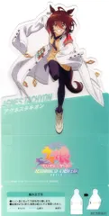 ウマ娘プリティーダービー BEGINNING OF A NEW ERA 来場者特典 クリアスタンド(アグネスタキオン) 第3弾のサムネイル